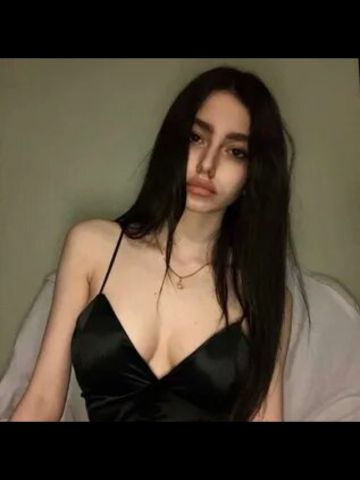 Изабелла